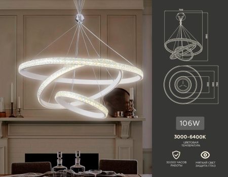 Светильник подвесной Ambrella Light ACRYLICA (АЦРЫЛИЦА) FA6157