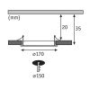 Светильник встраиваемый Paulmann Quality Line Panel (Куалиты Лине Панел) 92059