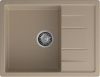 Кухонная мойка Granfest Quadro Q-650L песочный 65х50 цвет бежевый поверхность матовая