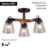 Люстра потолочная Omnilux Borgo (Борго) OML-51007-03