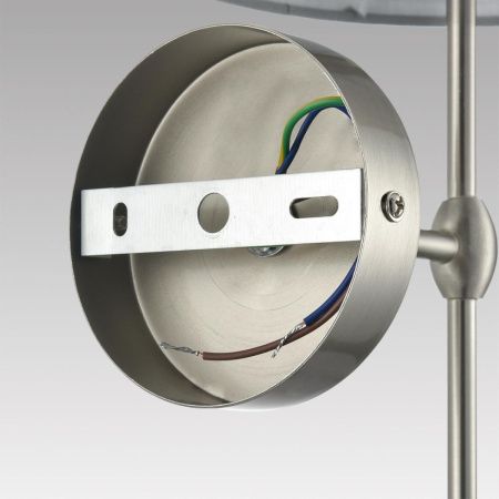 Бра Lumion Classi (Цласси) 8262/1W