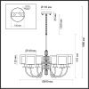 Люстра подвесная Odeon Light Saga (Сага) 5088/6