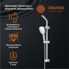 Душевой гарнитур Orange  OS084 настенный хром