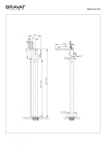 Смеситель Bravat Gina F665104C-B3-ENG напольный хром - фото 2