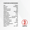 Трековый светильник SignImpress SI021108