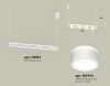 Светильник подвесной Ambrella Light Traditional (Традитионал) XB9163152