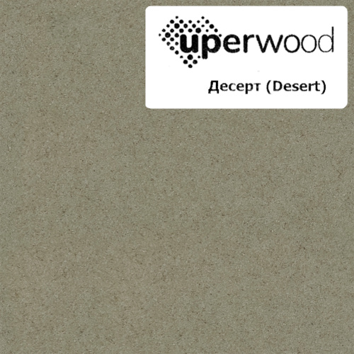 Раковина кварцевая Uperwood Classic Quartz 293020636 100х45 полувстраиваемая цвет бежевый - фото 2