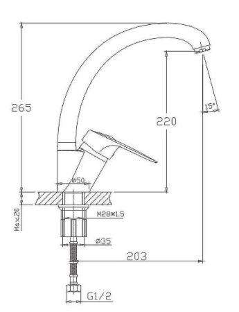 Смеситель для кухни Haiba HB04 HB4104-2 на мойку хром