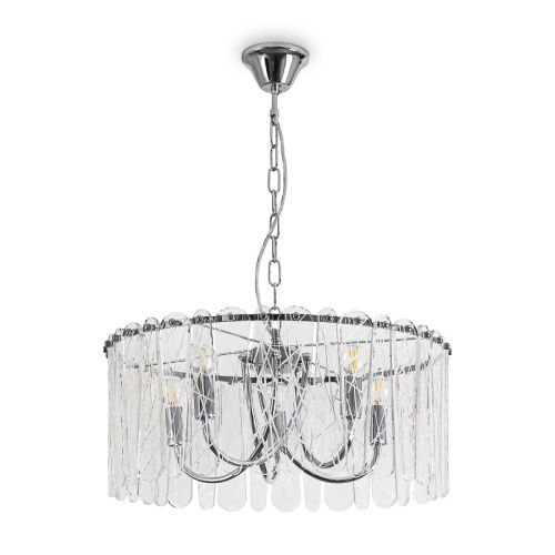 Светильник подвесной Freya Surface Classic FR2048PL-05CH1 - фото 4