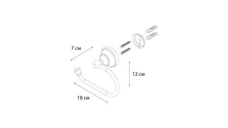 Бумагодержатель Fixsen Bogema FX-78510A