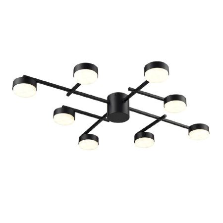 Люстра потолочная Lumion Dabra (Дабра) 8186/8C