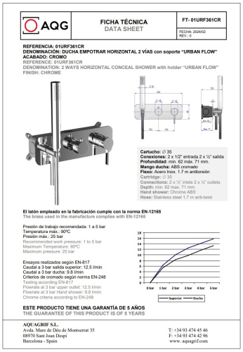 Душевой комплект AQG Urban Flow 19URFER23502 настенный - фото 2