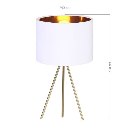 Настольная лампа ST Luce Fuego (Фуего) SL6242.504.01