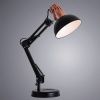 Настольная лампа Arte Lamp LUXO (ЛУКСО) A2016LT-1BK