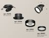 Спот Ambrella Light TECHNO SPOT (ТЕЦХНО СПОТ) XM8102525