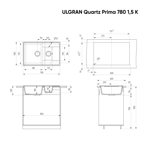 Кухонная мойка Ulgran Quartz Prima 780 1,5 K-10 78х50 цвет песочный - фото 2