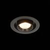 Светильник встраиваемый ST Luce ST702 ST702.338.12