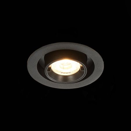 Светильник встраиваемый ST Luce ST702 ST702.338.12
