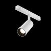 Трековый светодиодный светильник Maytoni Technical Focus LED TR032-2-5W4K-S-W