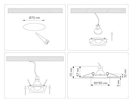 Светильник встраиваемый Ambrella Light Technic base (Тецхниц басе) TN102811