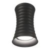 Светильник накладной Lumina Deco Corbi (Цорби) LDC 8052-A GY