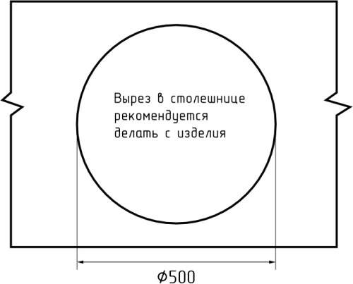 Кухонная мойка Granfest Rondo R-520 черный 52х52 цвет черный - фото 5