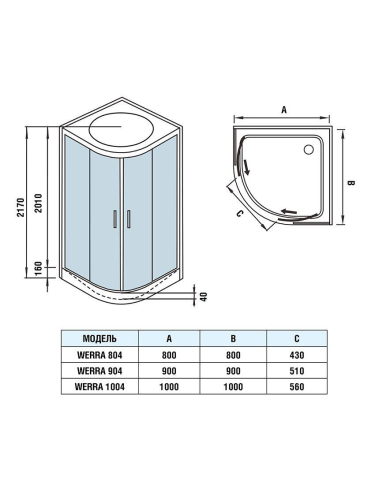 Душевая кабина WeltWasser WW500 LAINE 904 (10000003268) 90х90 - фото 2