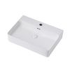 Раковина керамическая Abber RECHTECK AC2201 60х40 накладная цвет белый 1 отверстие под смеситель