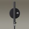 Бра Odeon Light KERBI (КЕРБИ) 4831/1W