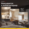 Светильник потолочный ImperiumLoft 178456-26