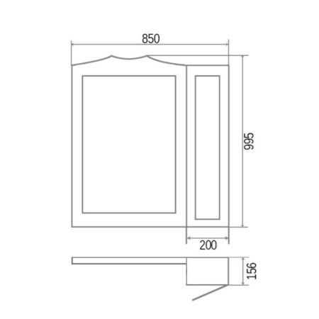 Зеркало-шкаф Orange Классик F7-85ZS3 90х100 подвесной цвет белый