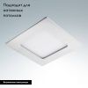 Светильник встраиваемый Lightstar Zocco LED (Зоццо ЛЕД) 224184