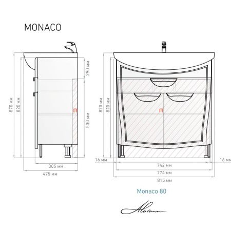 Тумба с раковиной Alavann Monaco ALV0984000 80х50 напольная цвет белый