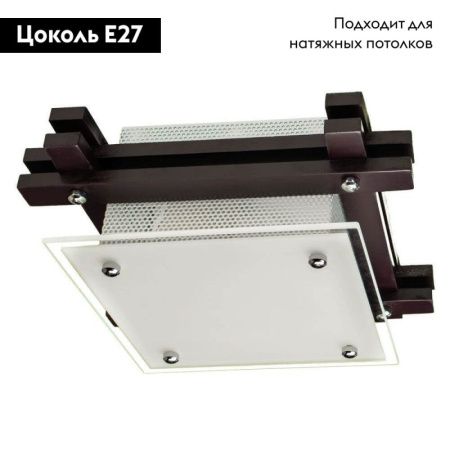 Светильник накладной Arte Lamp Archimede (Арцхимеде) A6462PL-1CK