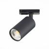 Трековый светильник ST Luce Solt (Солт) ST300.406.01