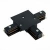 Коннектор T-образный для однофазного шинопровода ST Luce ST013 ST013.439.00