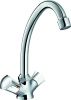 Смеситель для кухни Rush Pioneer PI7950-22 на мойку хром