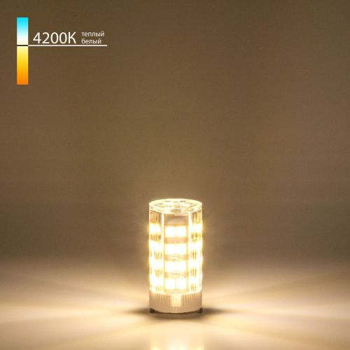 Лампа светодиодная Elektrostandard BLG9 4690389150531 - фото 2