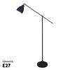 Торшер Arte Lamp Braccio (Браццио) A2054PN-1BK