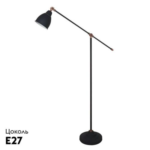 Торшер Arte Lamp Braccio (Браццио) A2054PN-1BK - фото 2