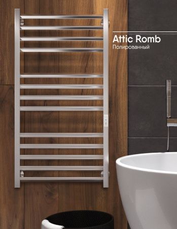 Полотенцесушитель электрический Indigo Attic Romb LСLATCRE100-50Rt 55х100 хром