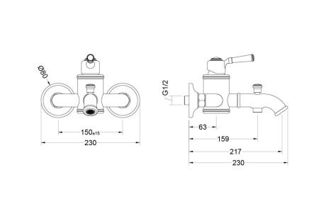 Смеситель для ванны Aquatek КЛАССИК AQ1540MB настенный черный