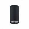 Светильник потолочный ST Luce Simplus (Симплус) ST110.407.01