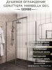 Душевой уголок Cerutti SPA MARBELLA 120 L 120х80 стекло прозрачное профиль хром без поддона