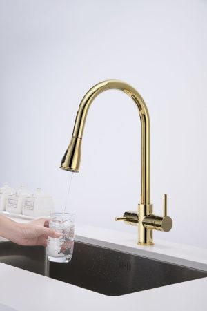 Смеситель для кухни Paulmark LANGE La214212-G на мойку золото