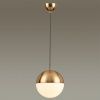 Светильник подвесной Odeon Light Pinga (Пинга) 4960/1A