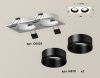 Светильник встраиваемый Ambrella Light Techno (Тецхно) XC6525002