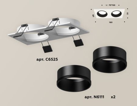 Светильник встраиваемый Ambrella Light Techno (Тецхно) XC6525002