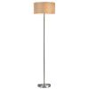 Торшер Lumion Moderni (Модерни) 8250/2F