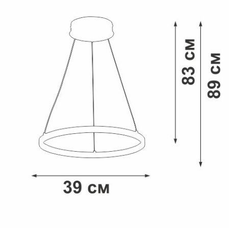 Светильник подвесной Vitaluce V2515DT-9/1S